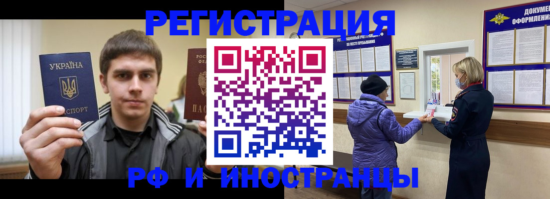 форма 3 в Белореченске